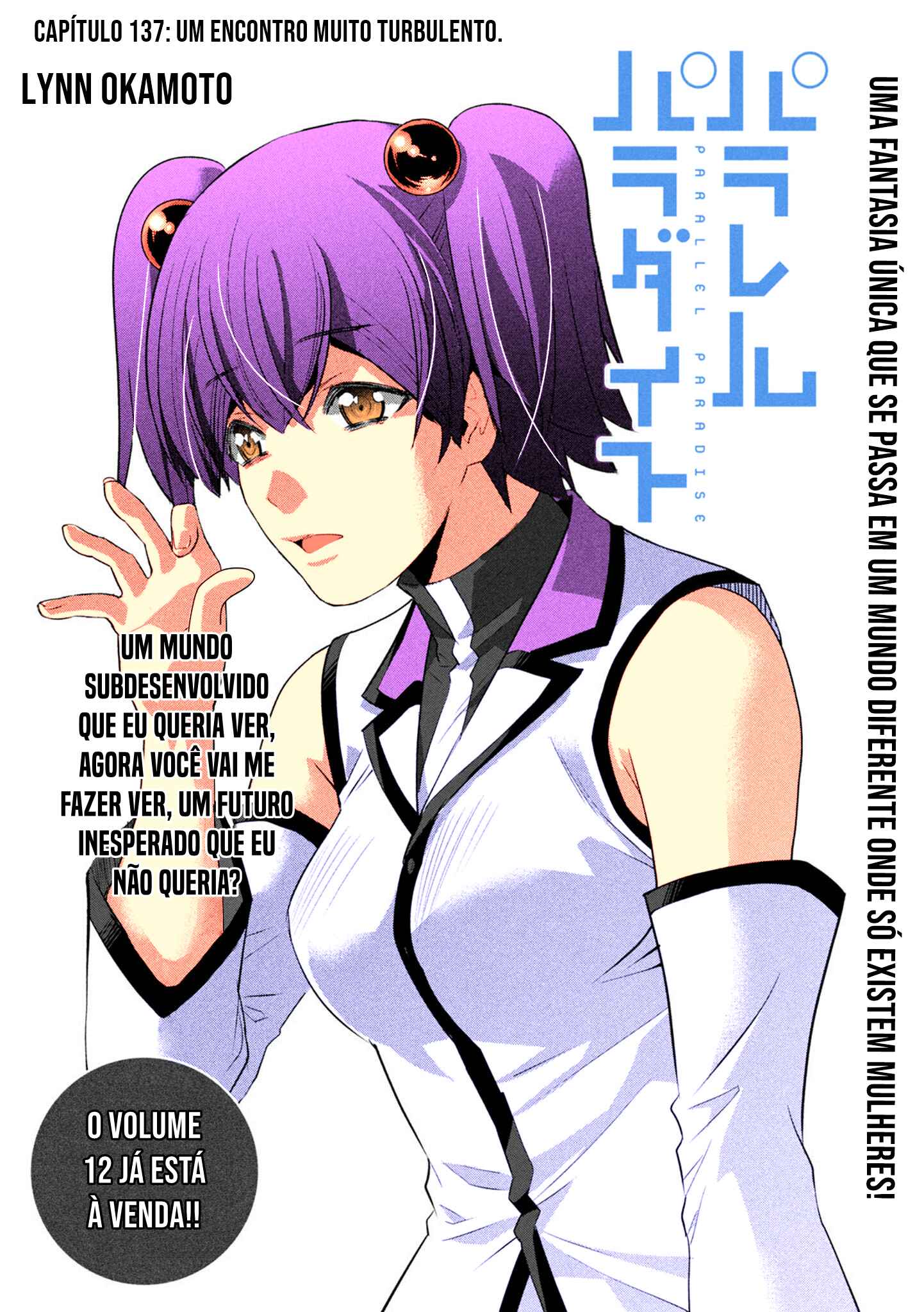 Chapter 137 - Page 3