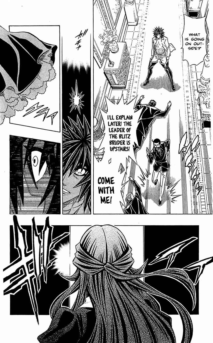 Chapter 23 - Page 24