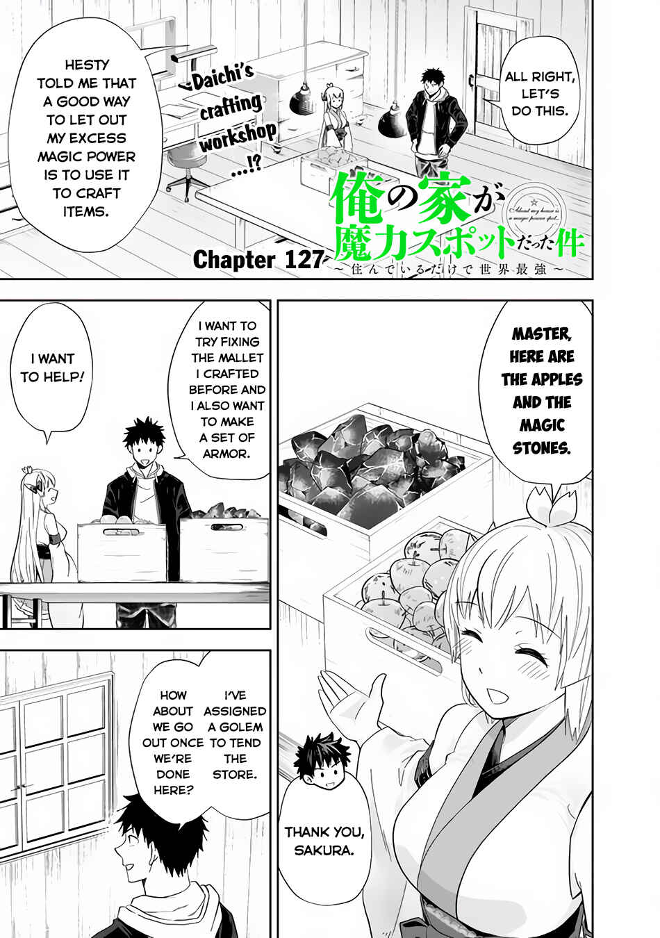 Chapter 127 - Page 2