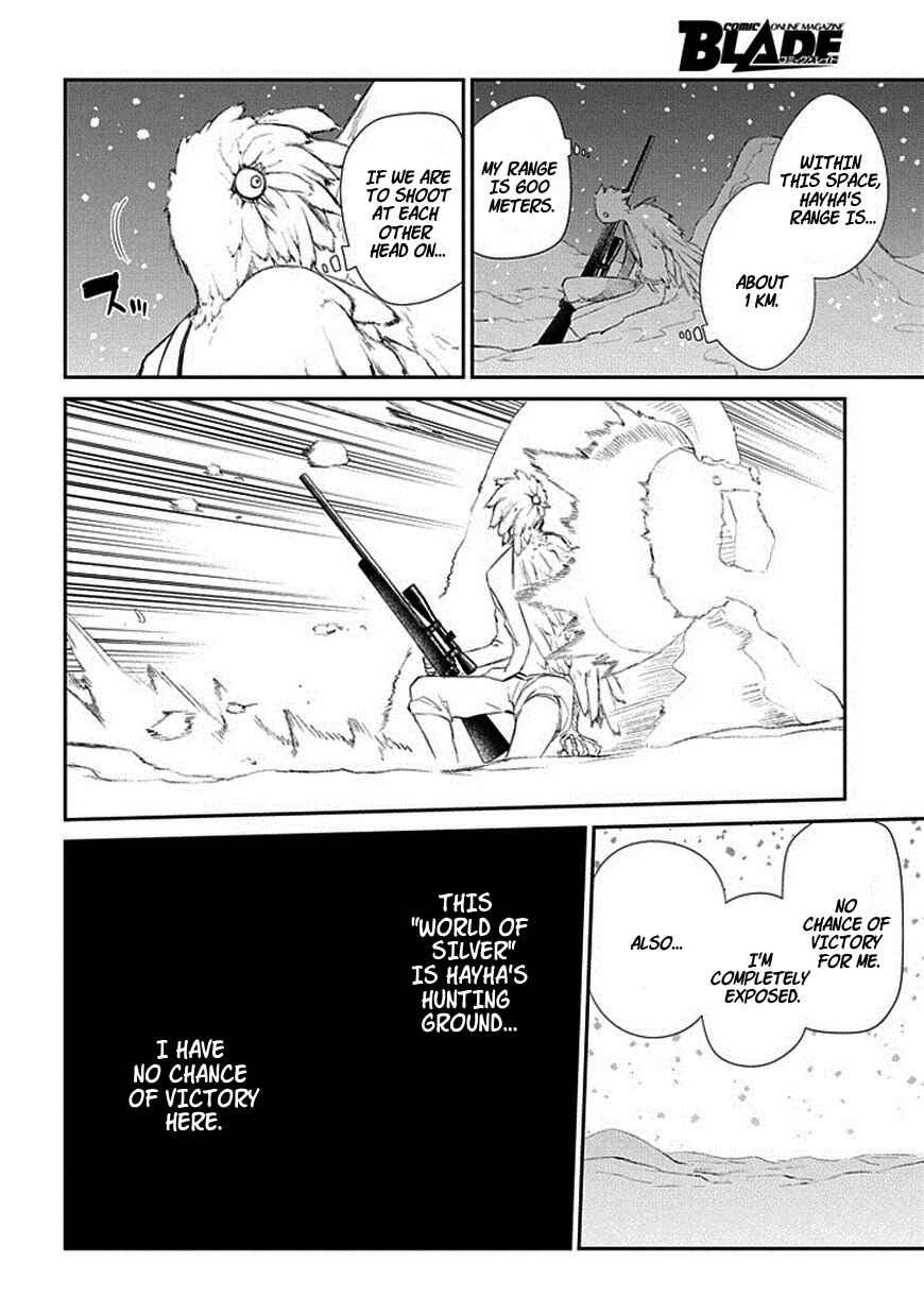 Chapter 16 - Page 8