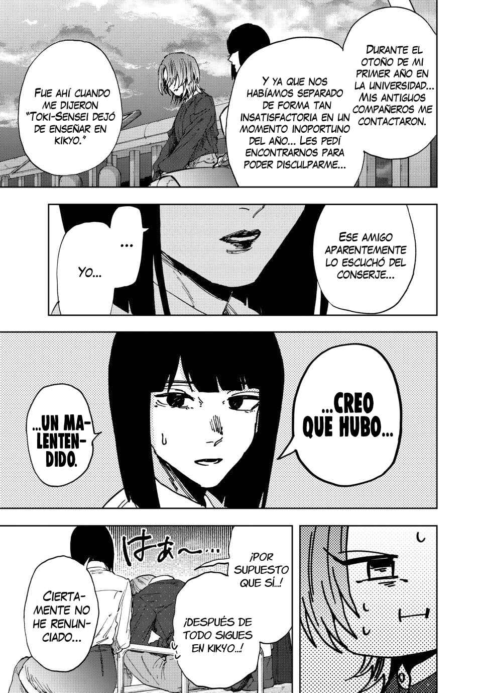 Chapter 186 - Page 10