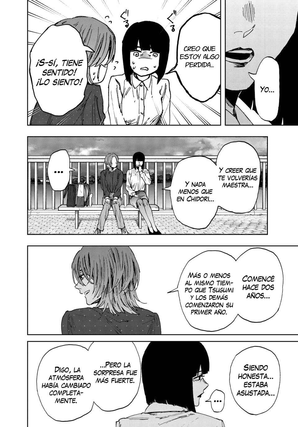 Chapter 186 - Page 7