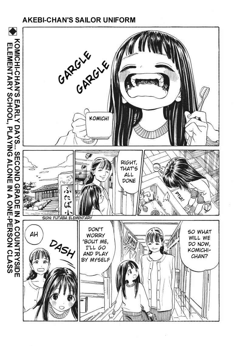Chapter 4 - Page 1