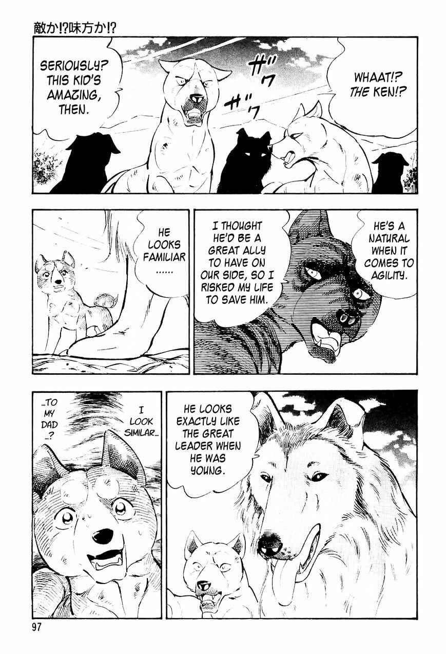 Chapter 15 - Page 14