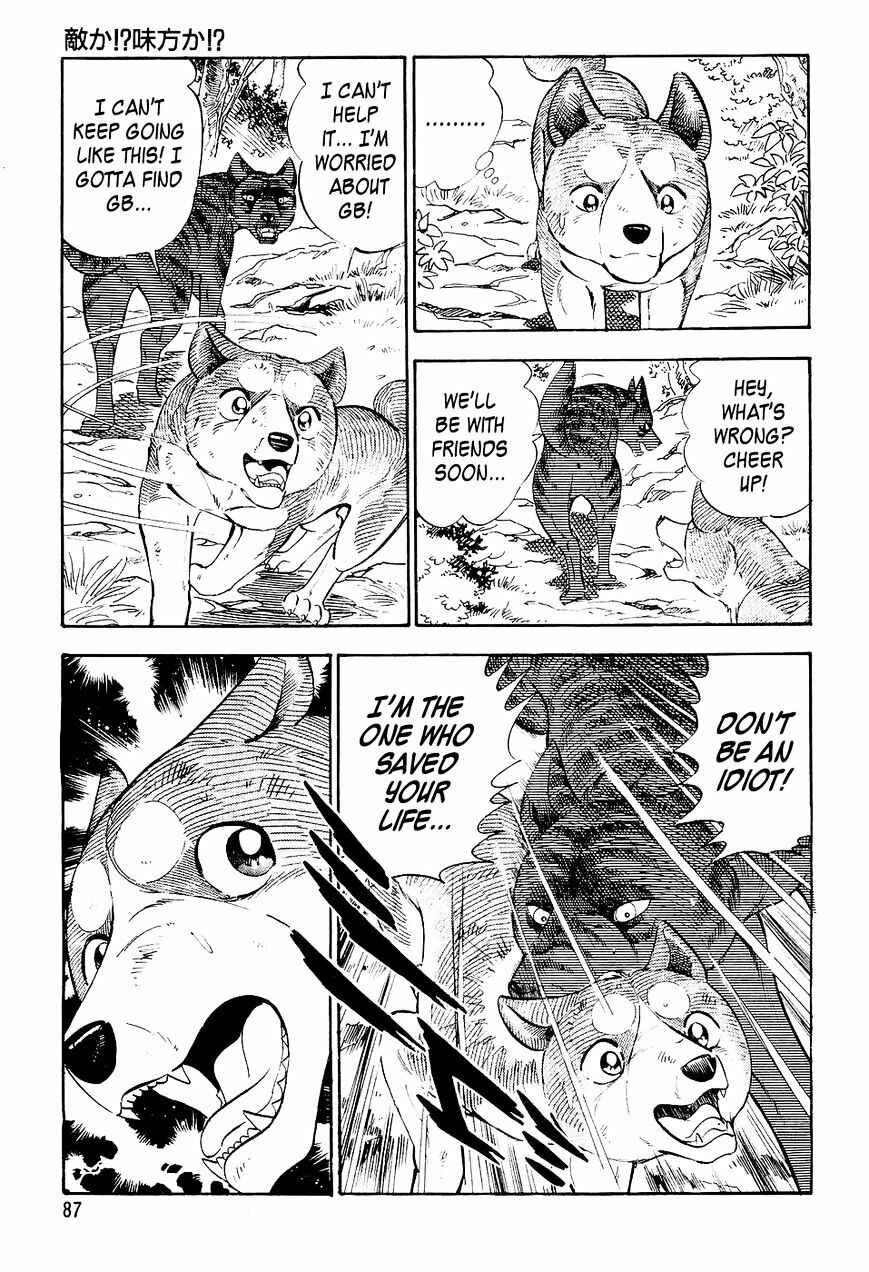 Chapter 15 - Page 4