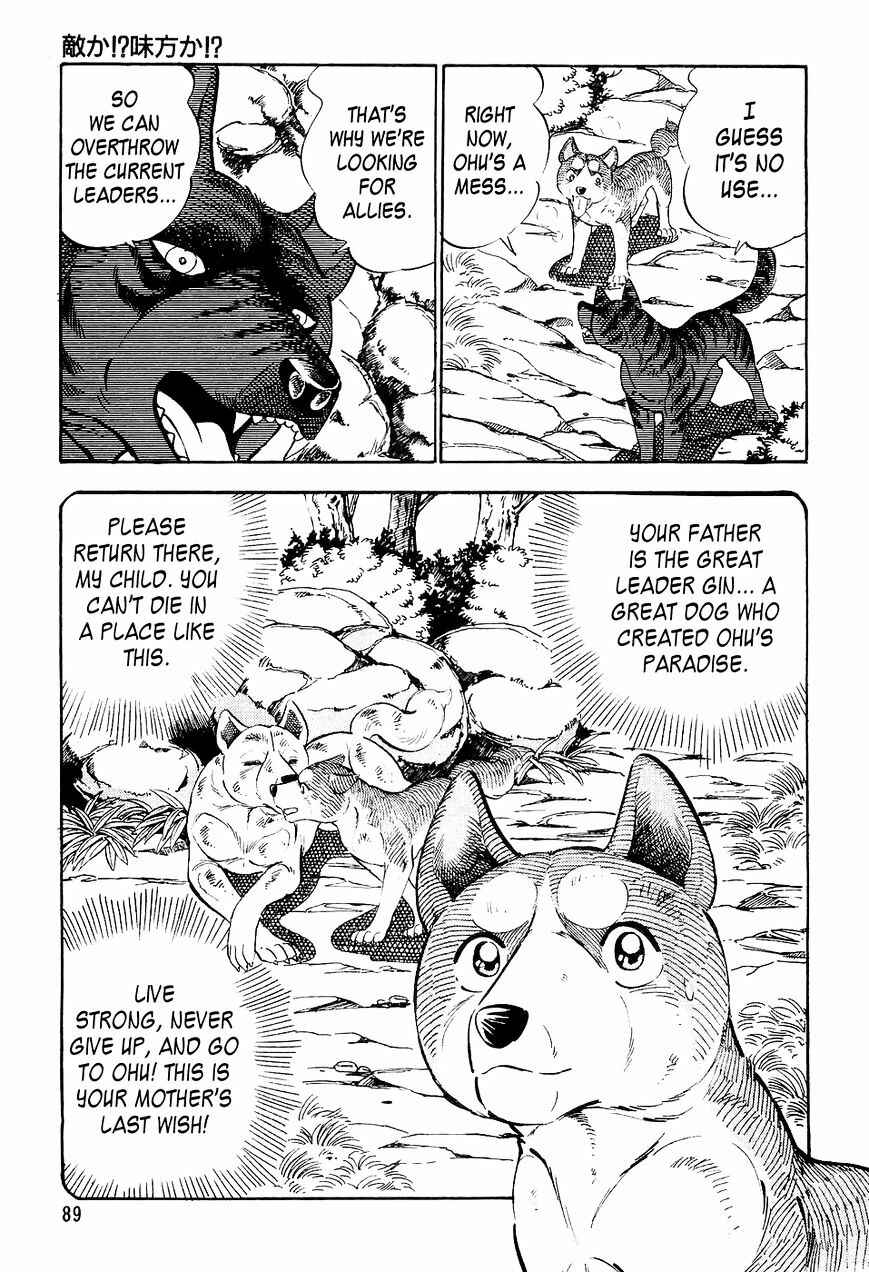 Chapter 15 - Page 6