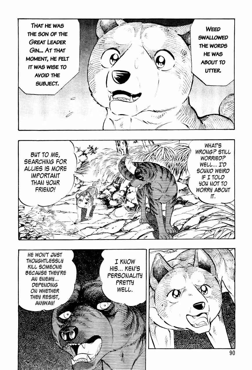Chapter 15 - Page 7