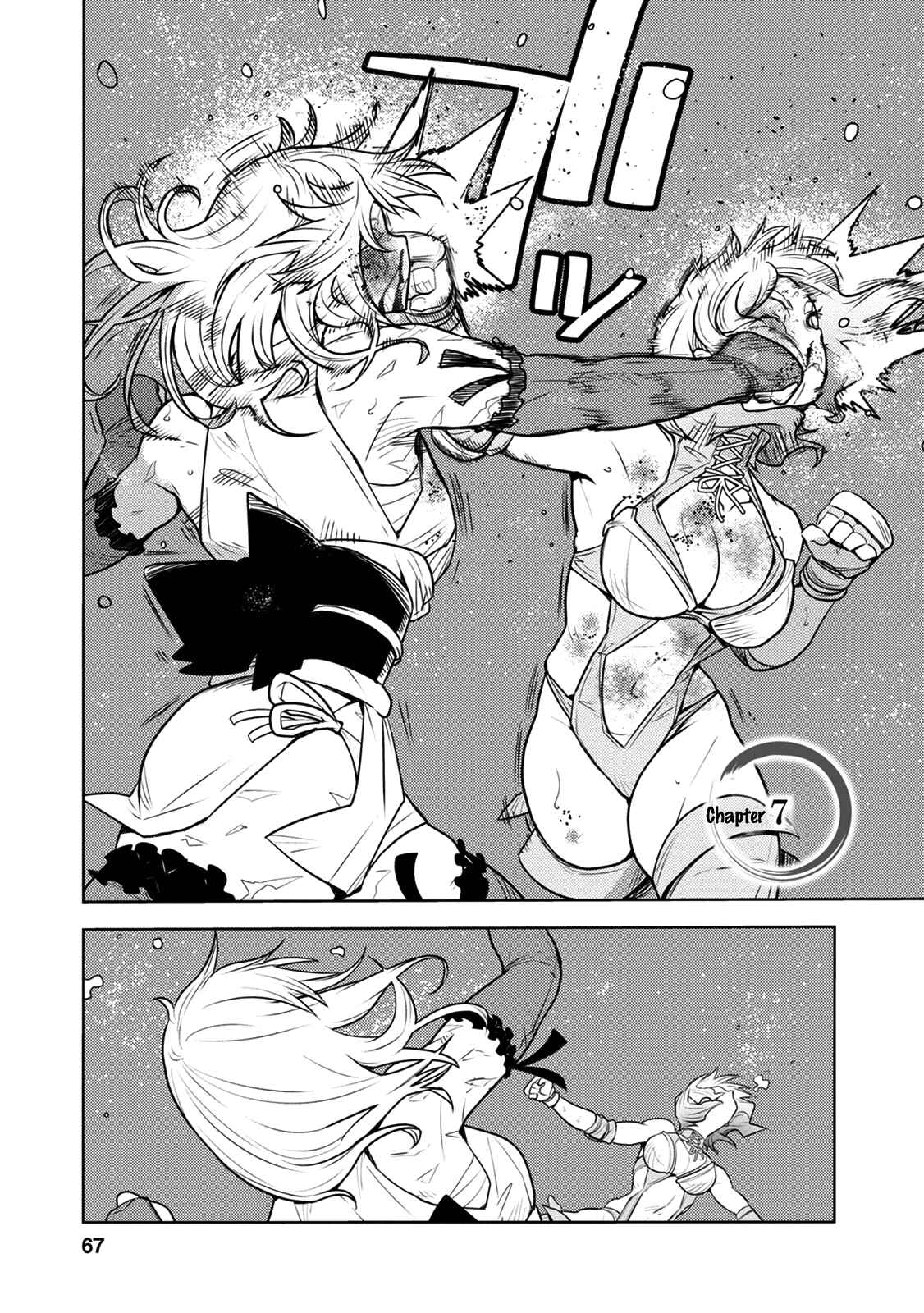 Chapter 7 - Page 1