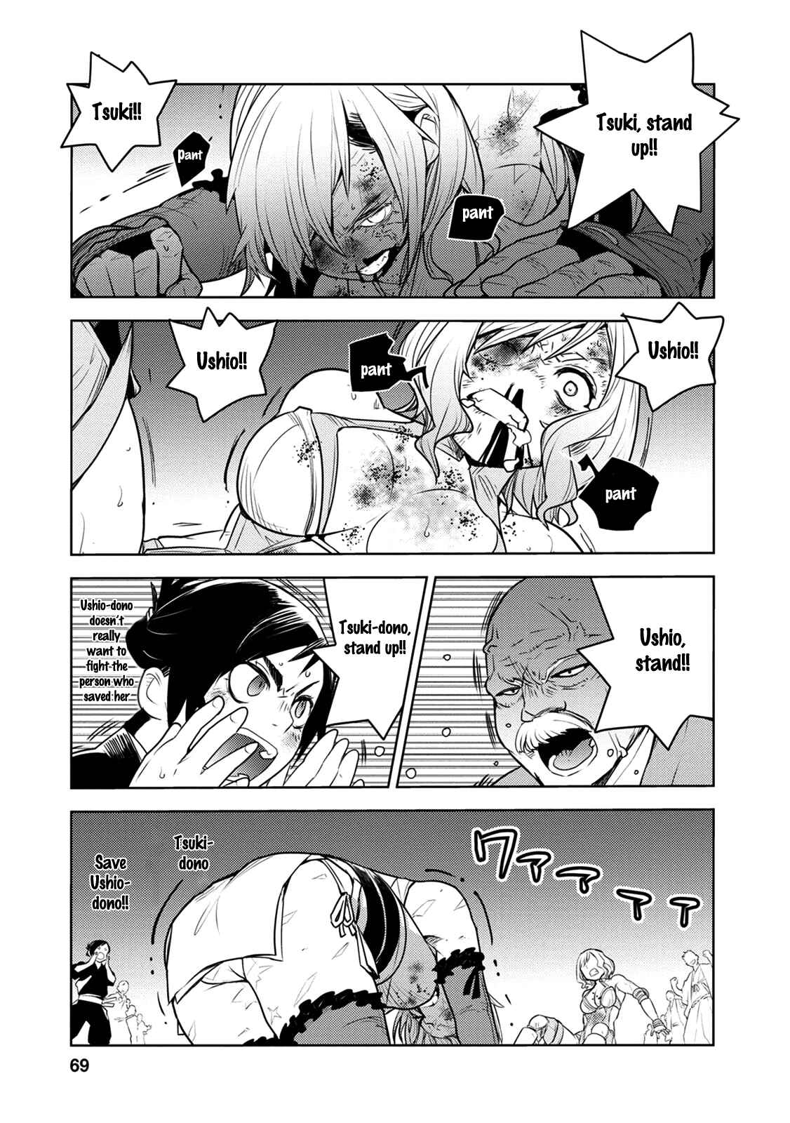 Chapter 7 - Page 3