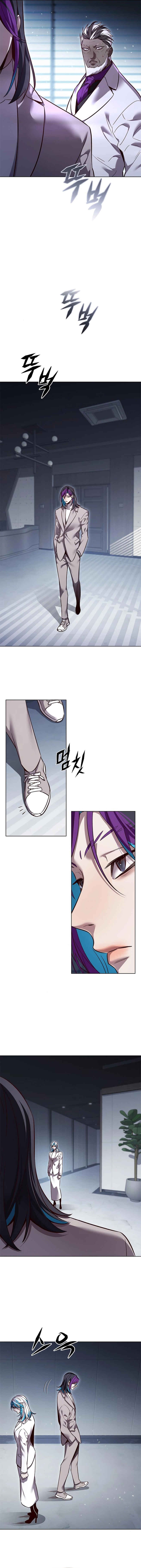 Chapter 341 - Page 4