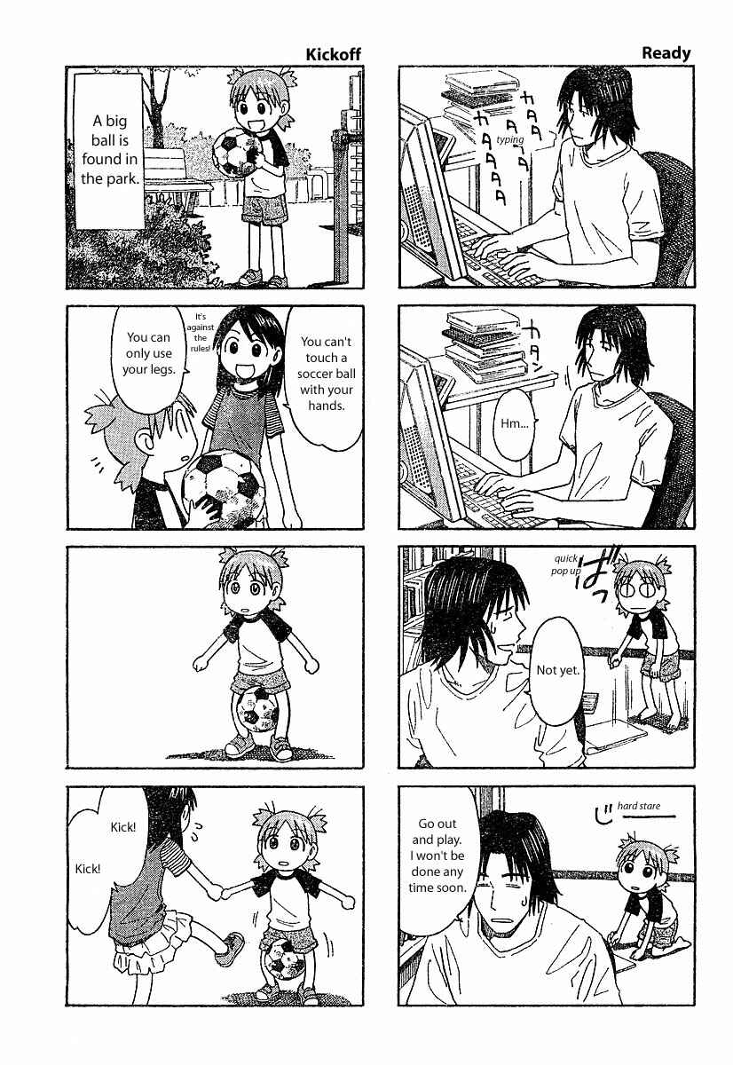 Chapter 27.5 - Page 3