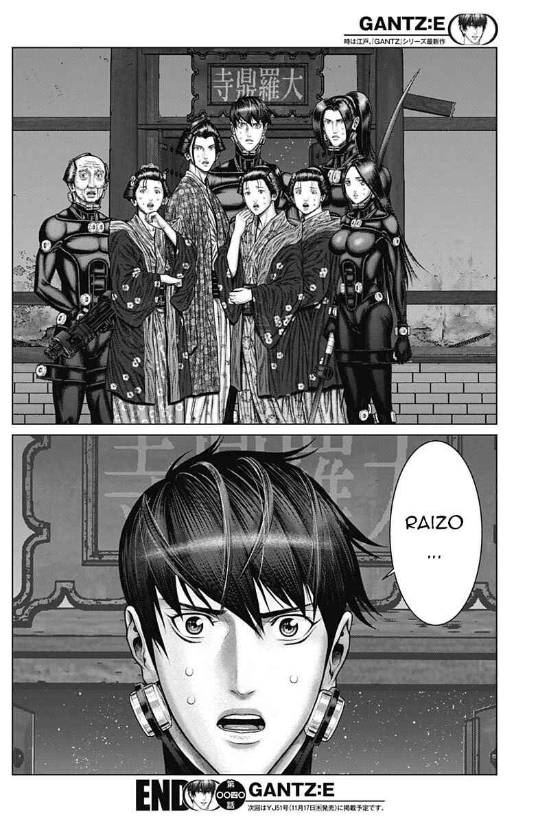 Chapter 40 - Page 15