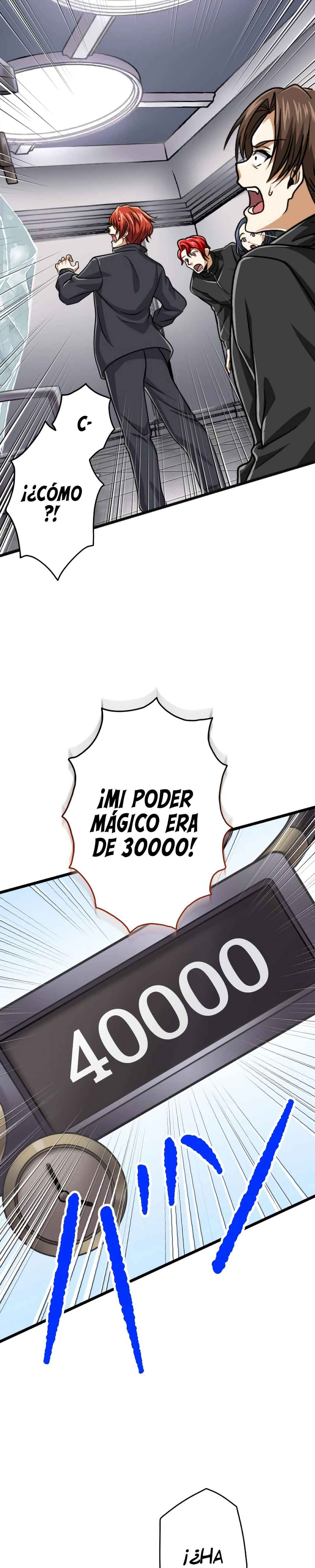 Chapter 83 - Page 7