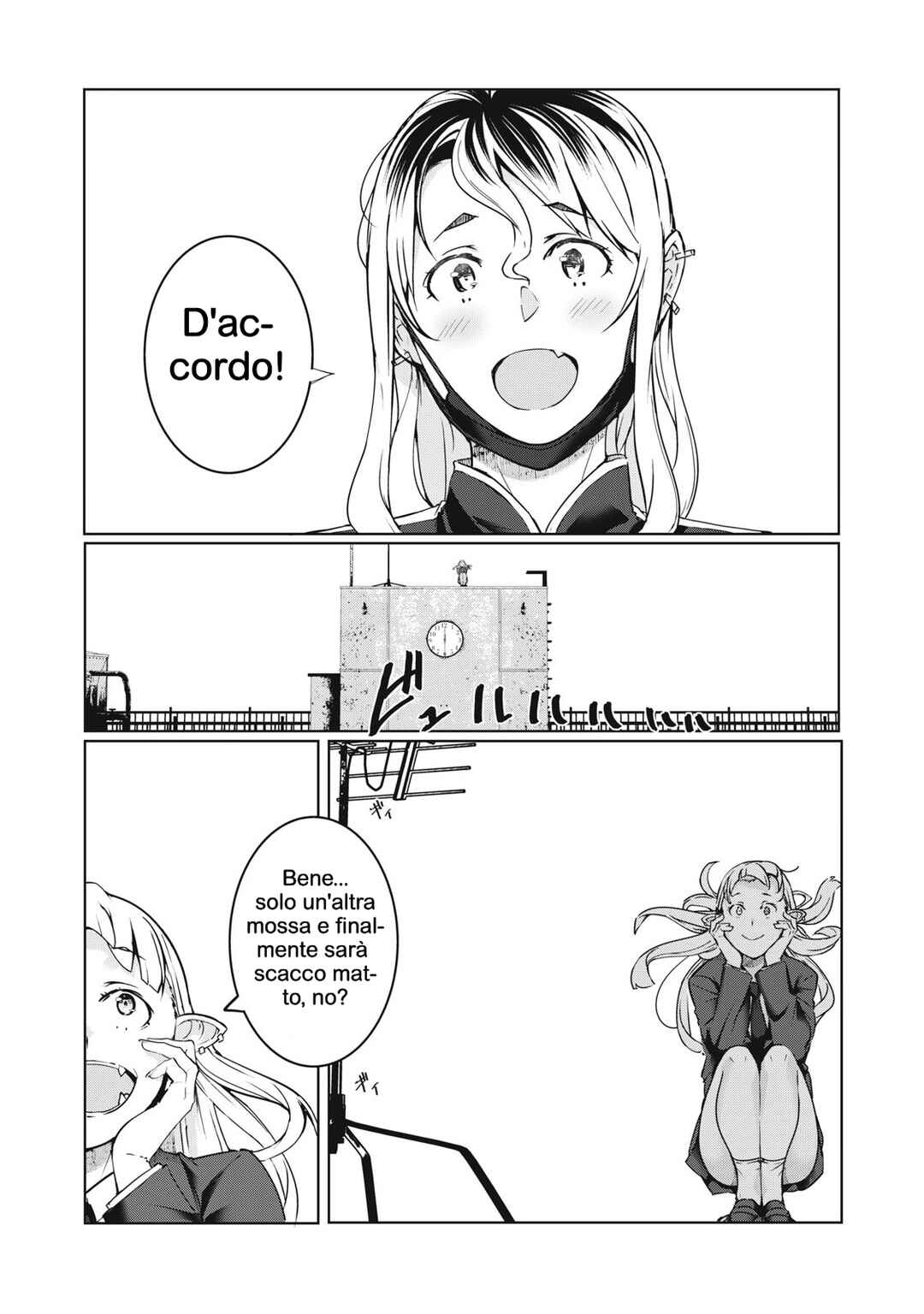 Chapter 47 - Page 15
