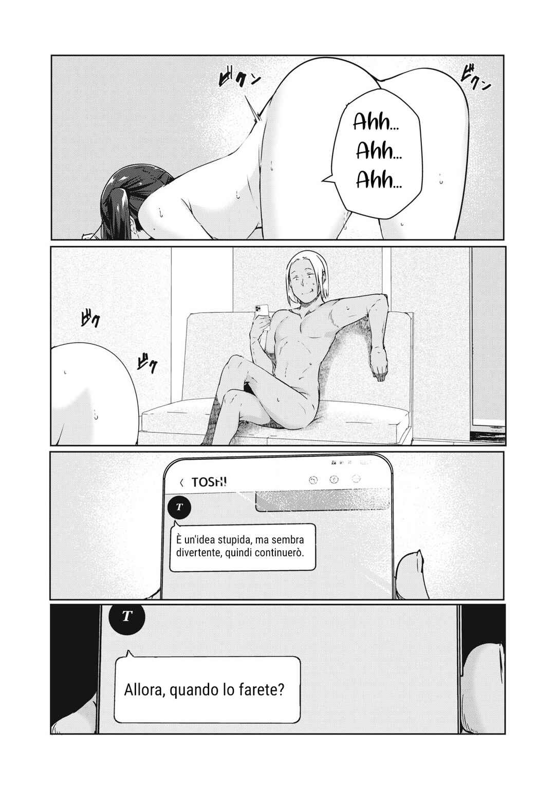 Chapter 47 - Page 7