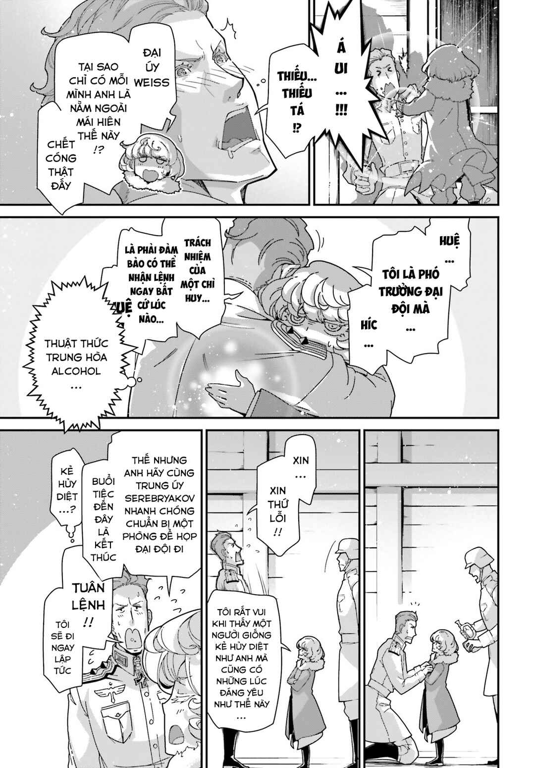 Chapter 91 - Page 13