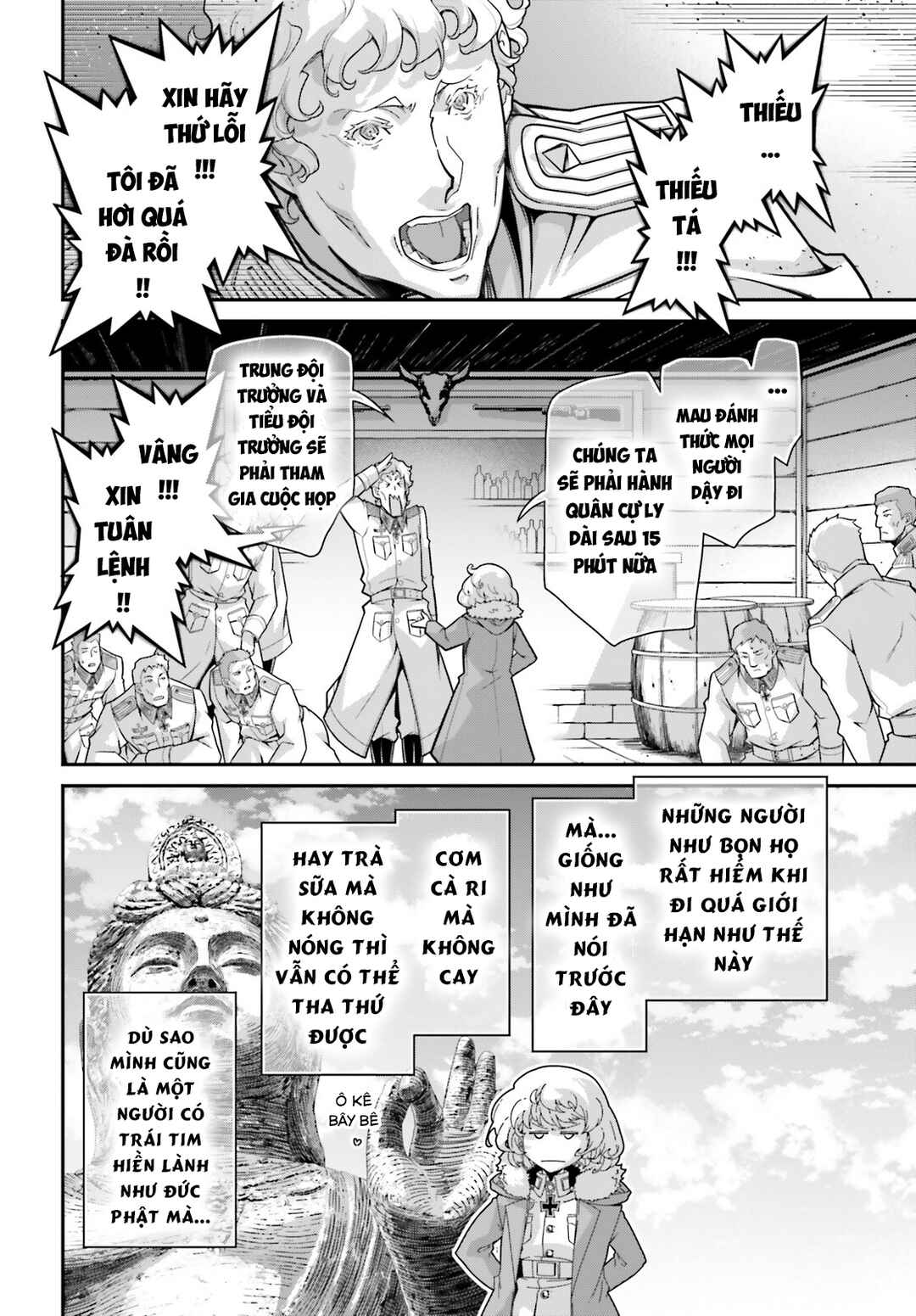 Chapter 91 - Page 16
