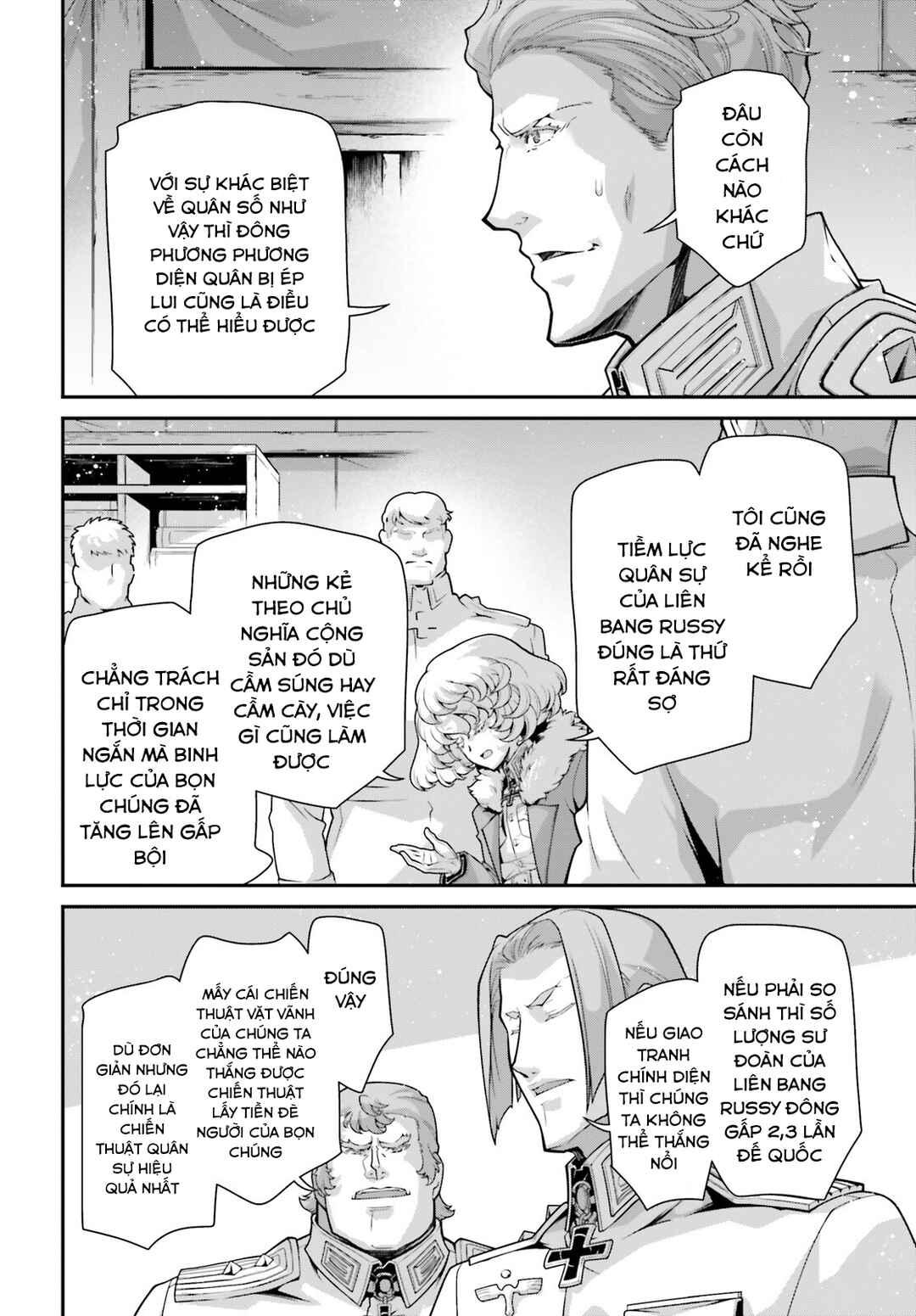 Chapter 91 - Page 20