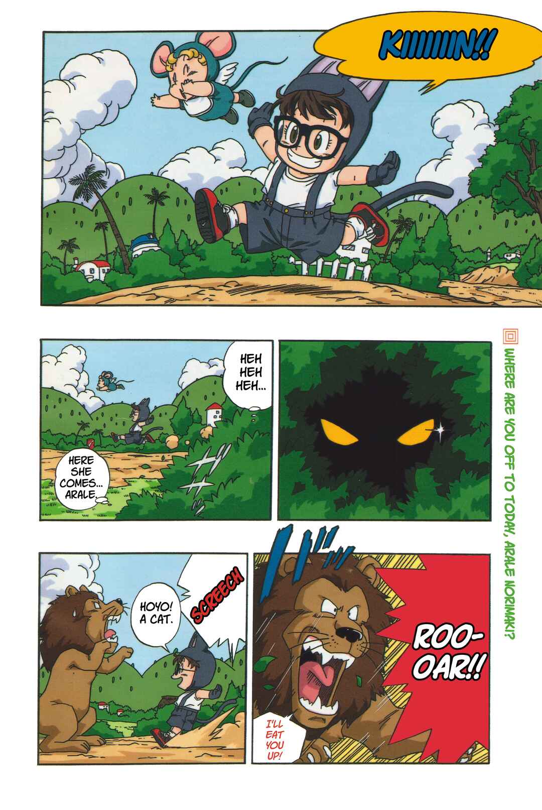 Chapter 7 - Page 2