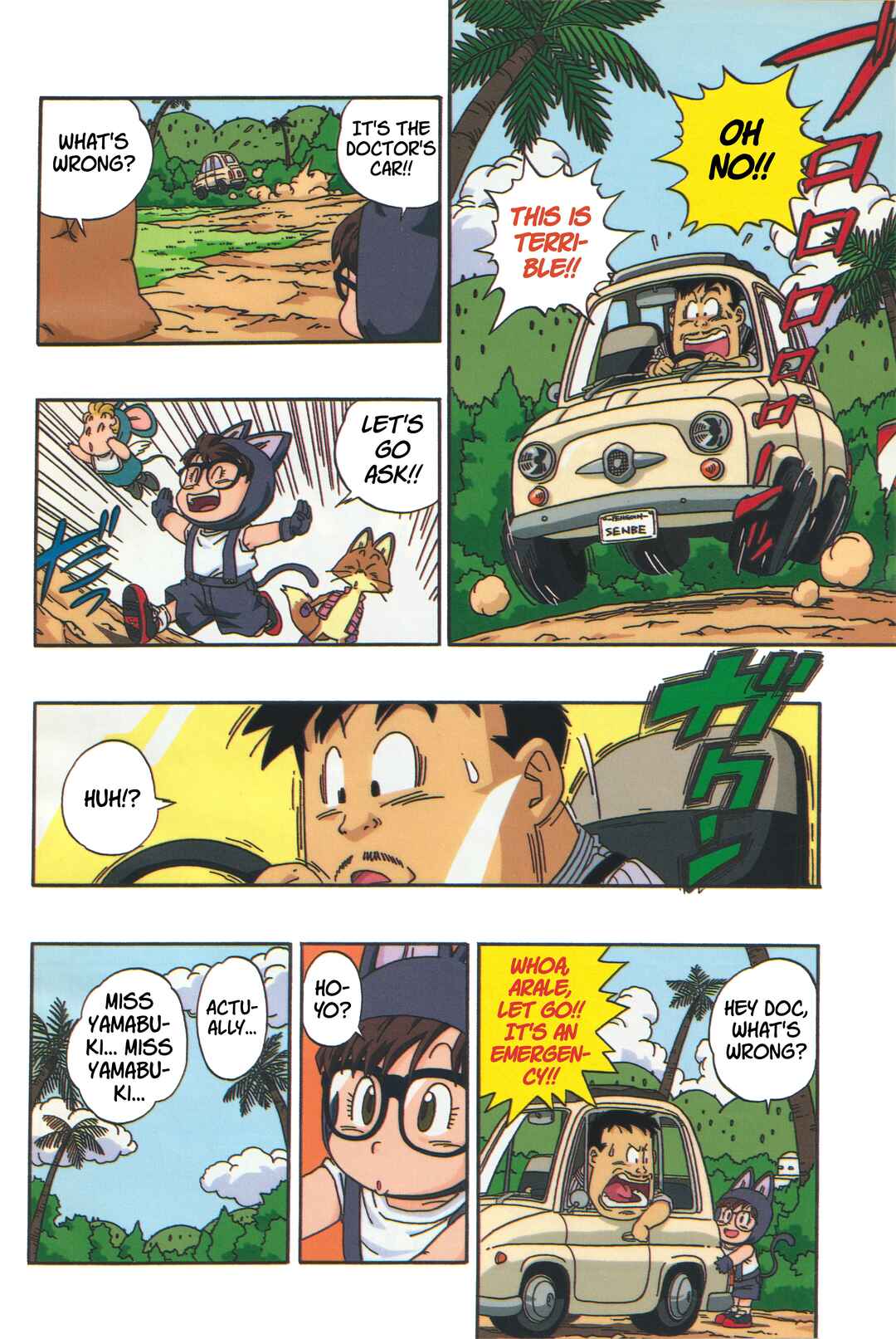Chapter 7 - Page 4
