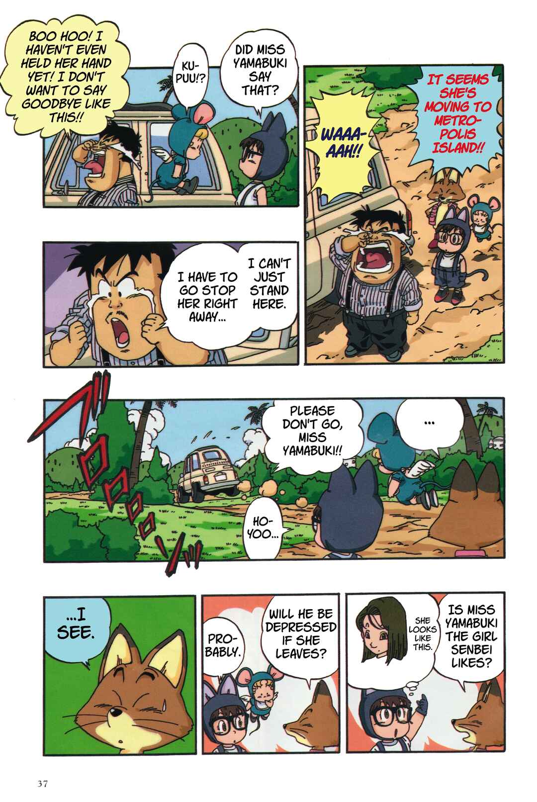 Chapter 7 - Page 5