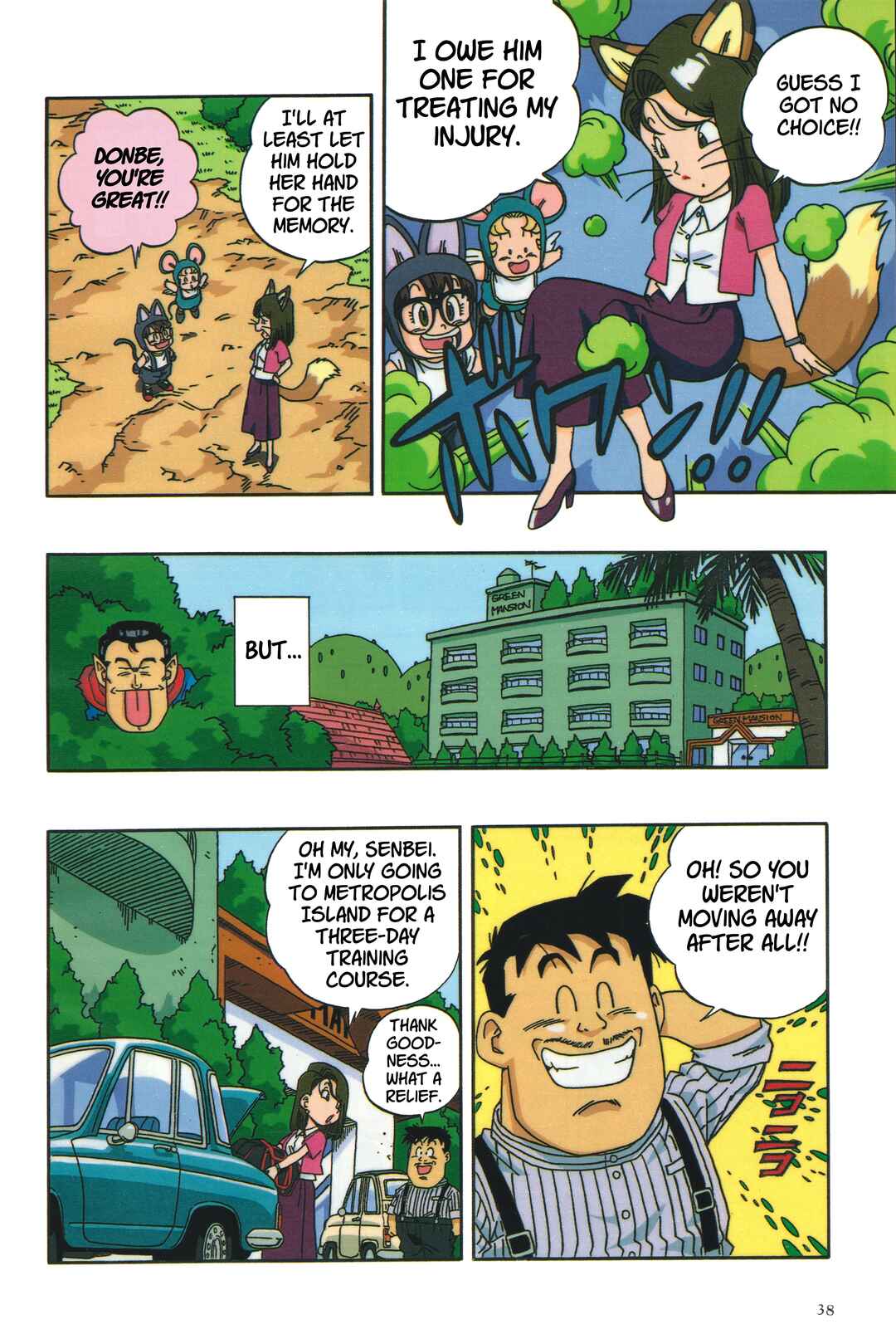 Chapter 7 - Page 6