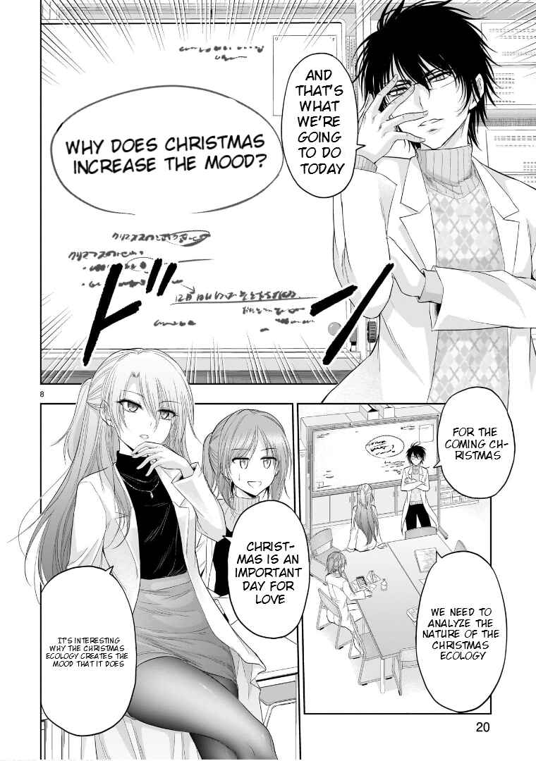 Chapter 80 - Page 11