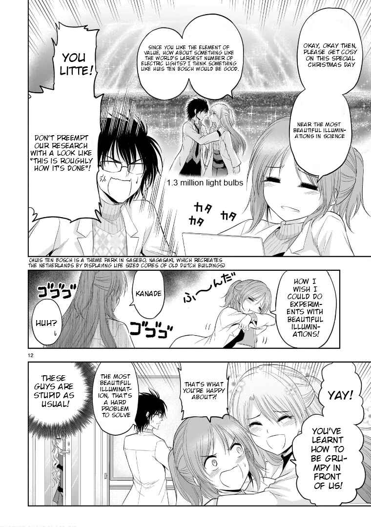 Chapter 80 - Page 15