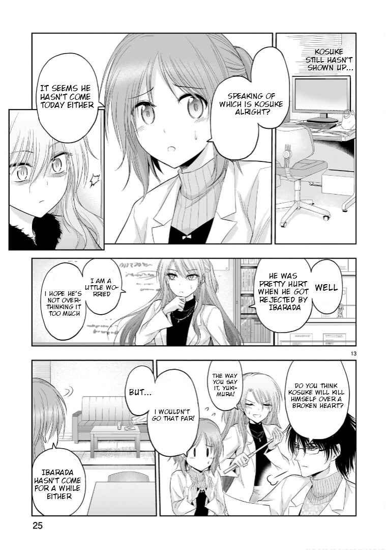 Chapter 80 - Page 16