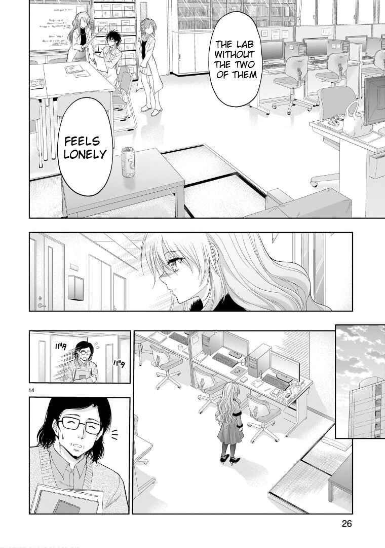 Chapter 80 - Page 17