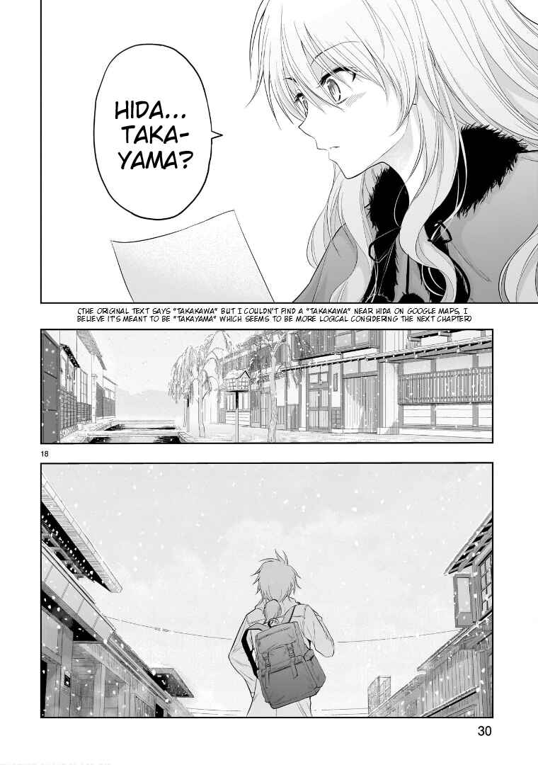 Chapter 80 - Page 21