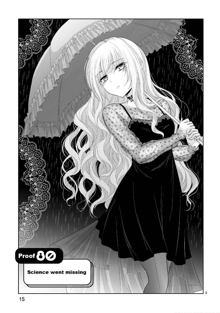 Chapter 80 - Page 6