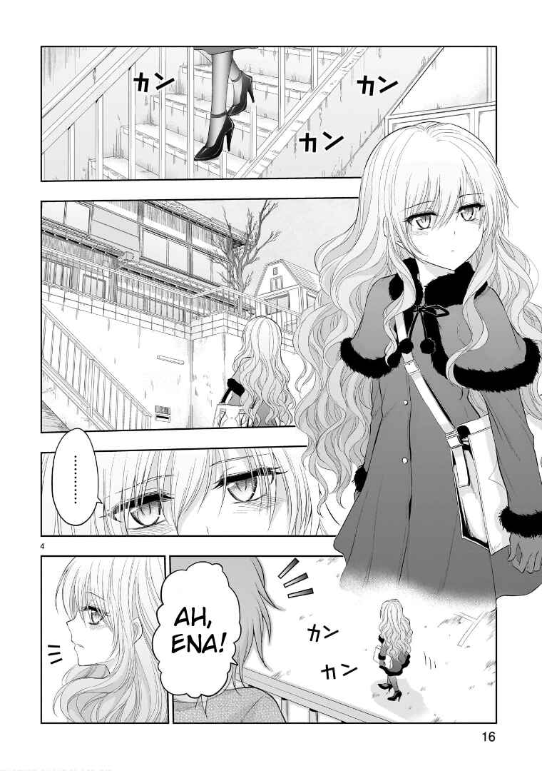 Chapter 80 - Page 7