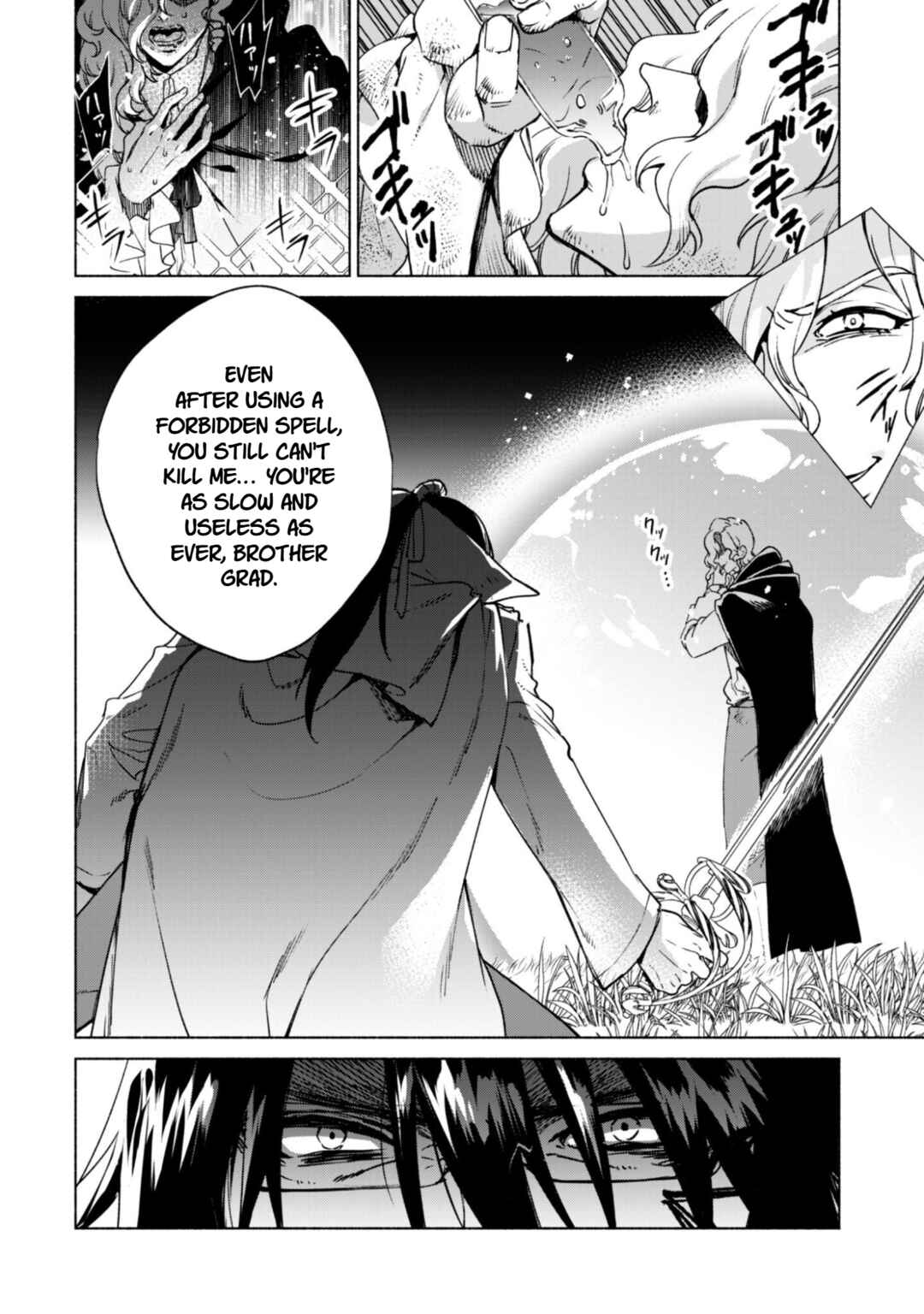 Chapter 90.1 - Page 2