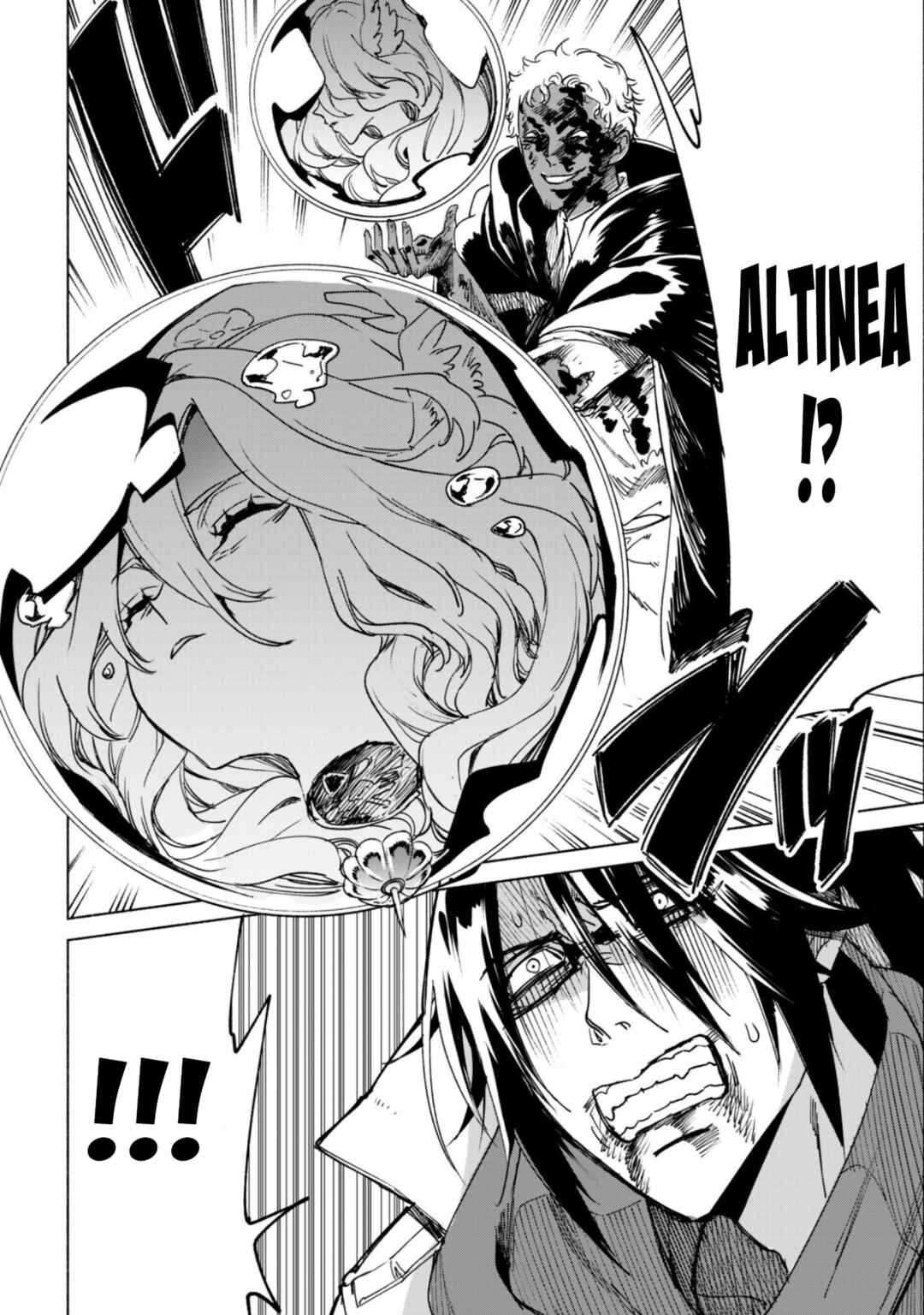 Chapter 90.1 - Page 22
