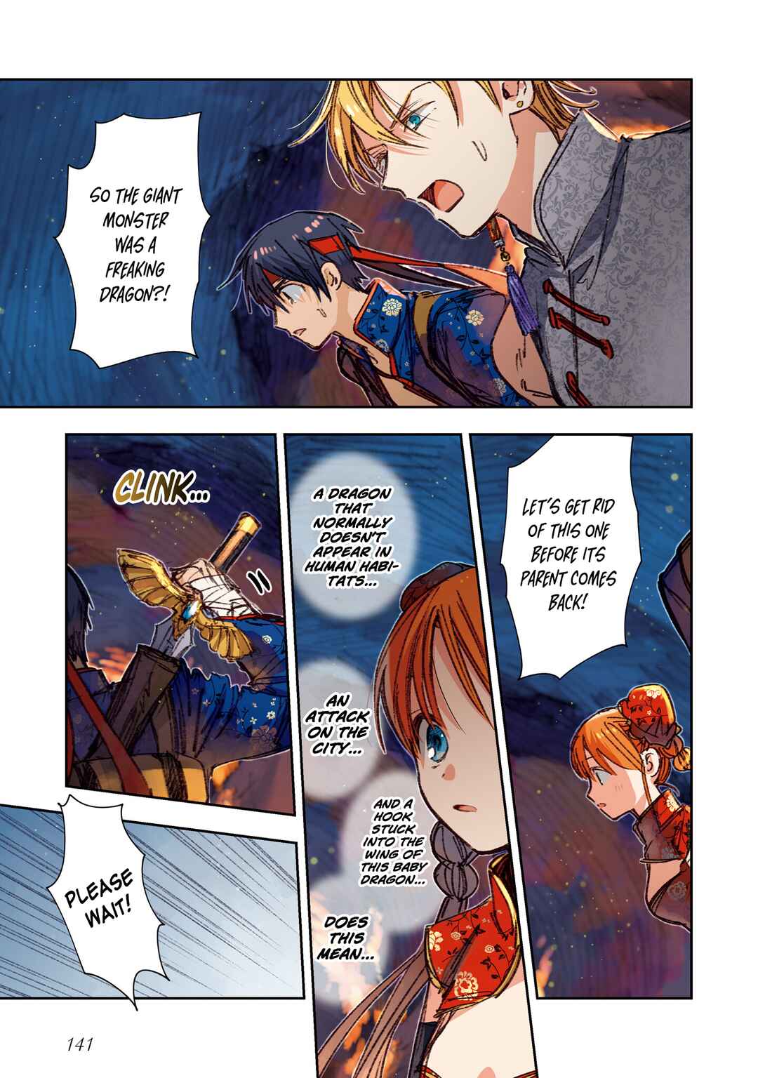 Chapter 17 - Page 21