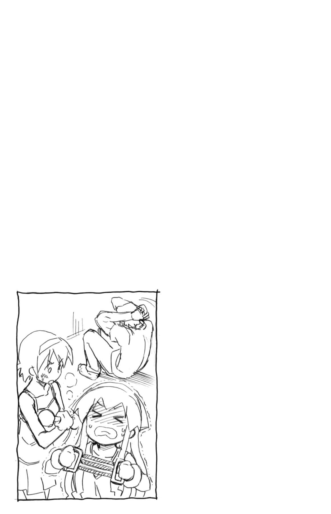 Chapter 328 - Page 9