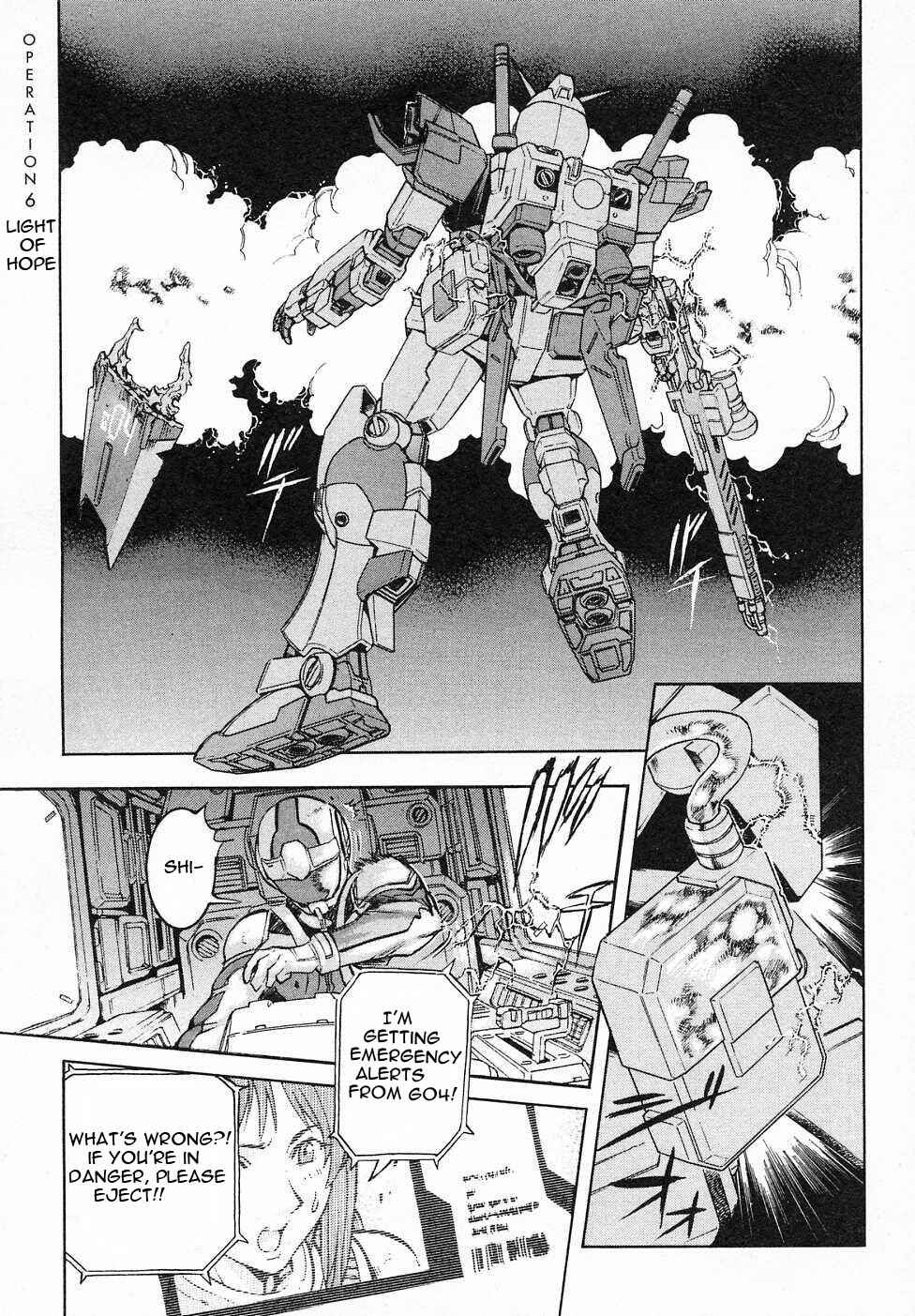 Chapter 6 - Page 2