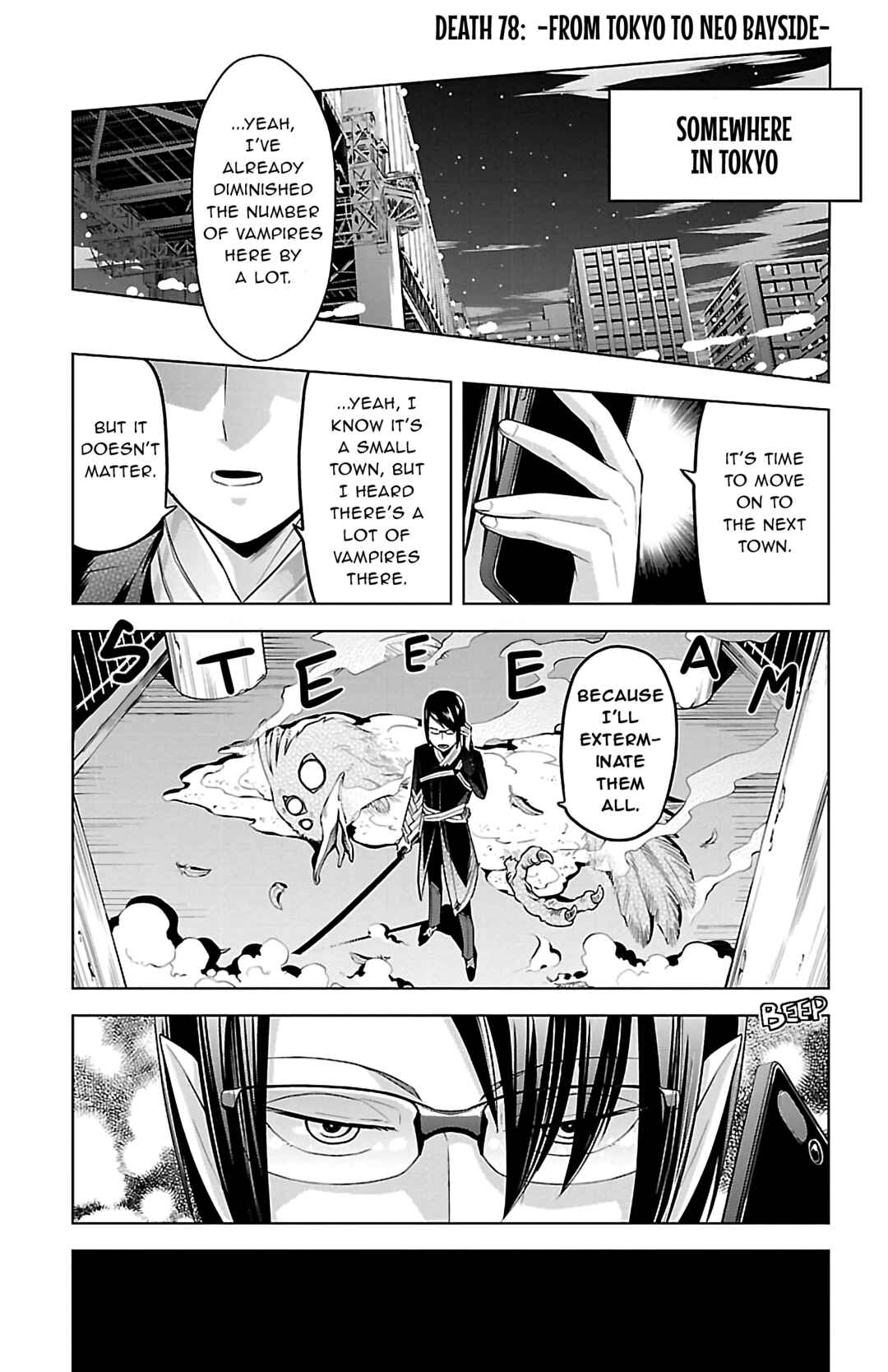 Chapter 78 - Page 1