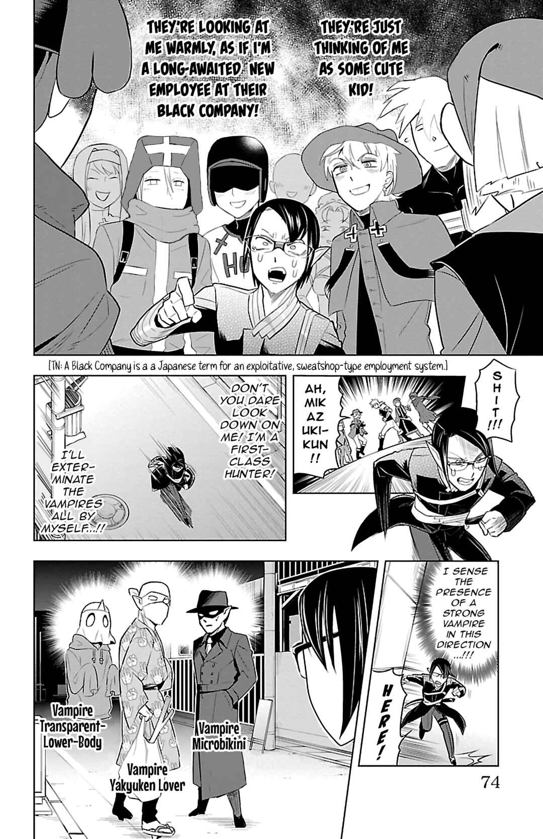 Chapter 78 - Page 8