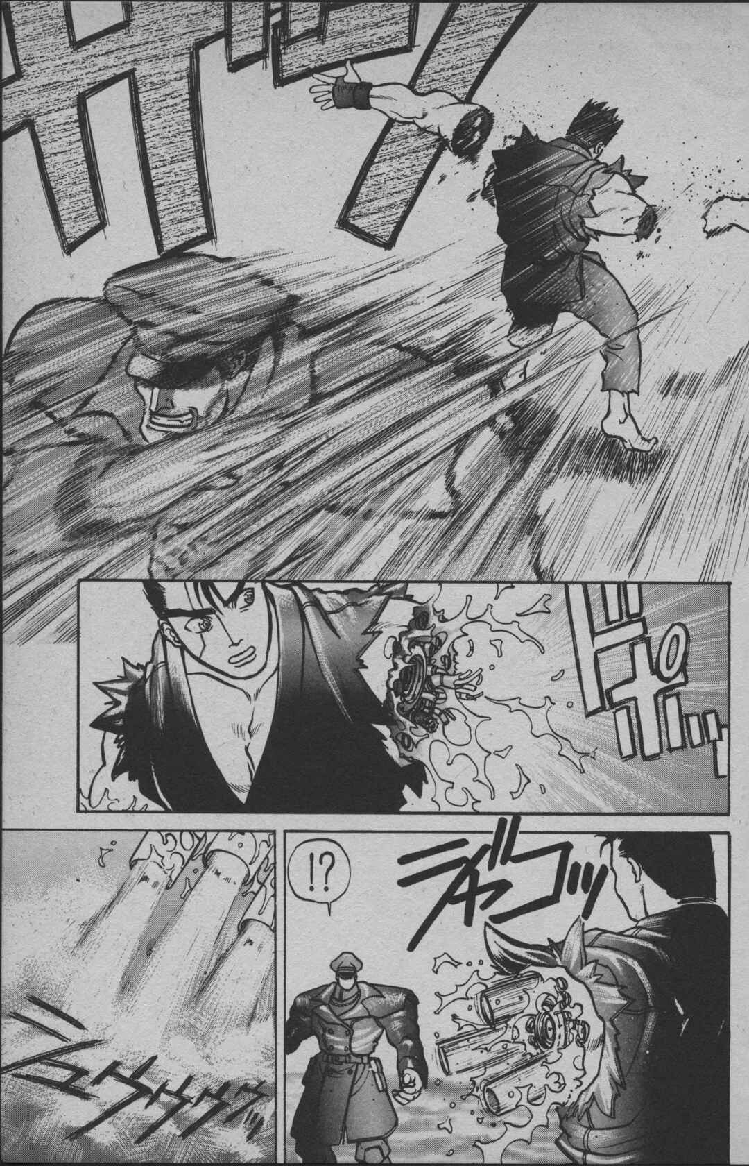 Chapter 2 - Page 13