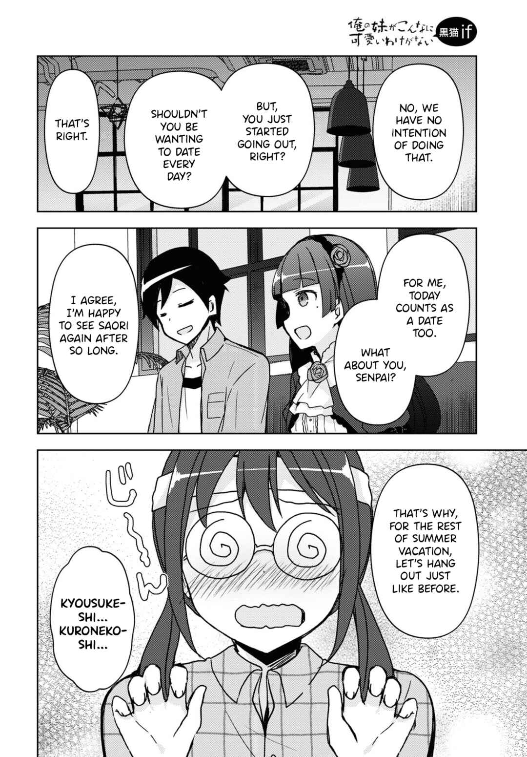 Chapter 17 - Page 8