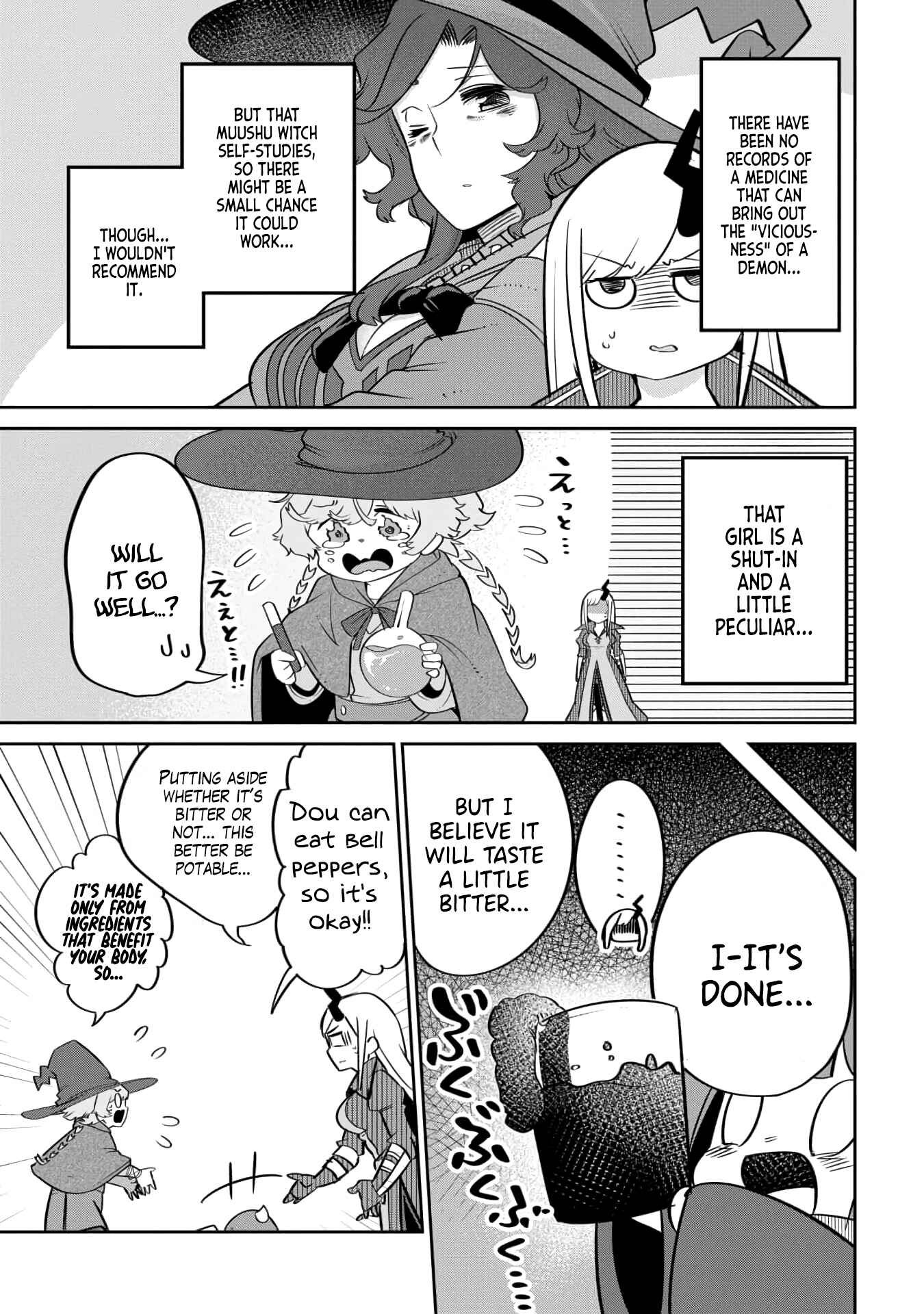 Chapter 17 - Page 5