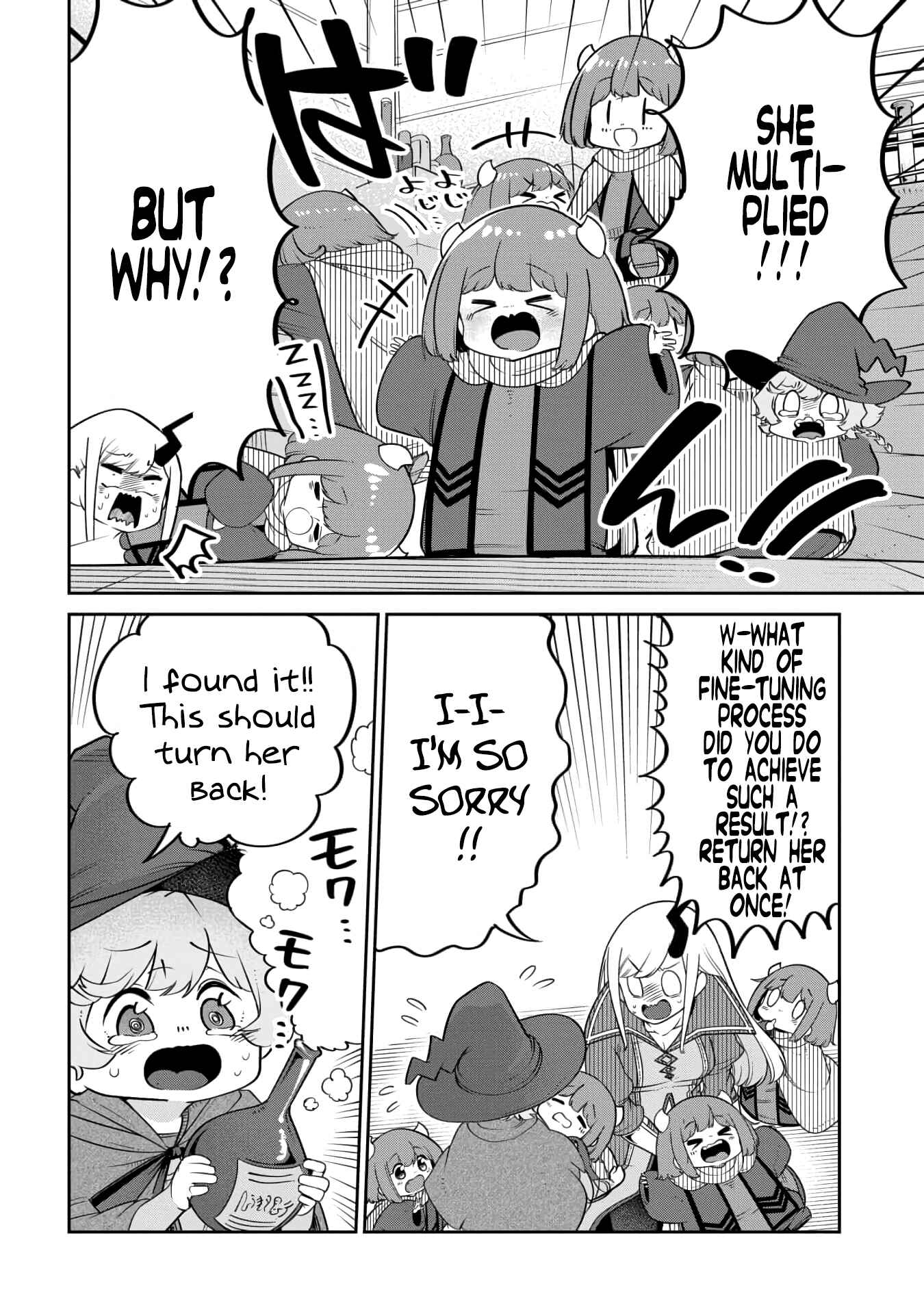 Chapter 17 - Page 8