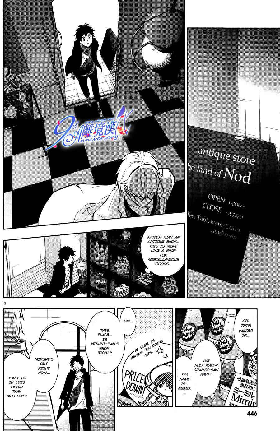 Chapter 29 - Page 2