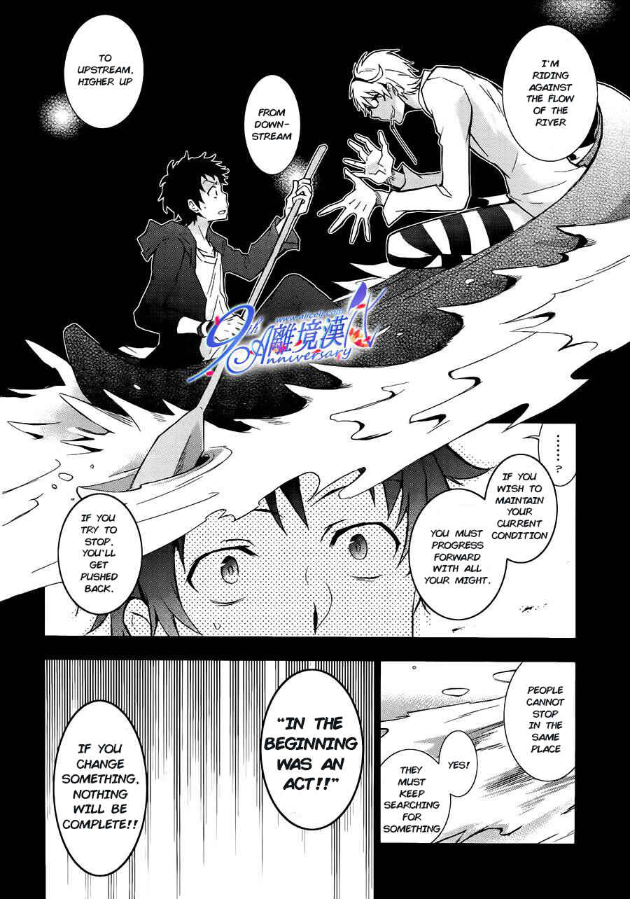 Chapter 29 - Page 20