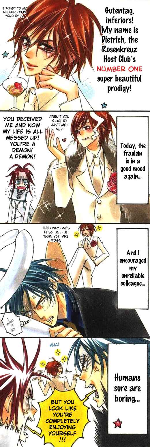 Chapter 46.5 - Page 4