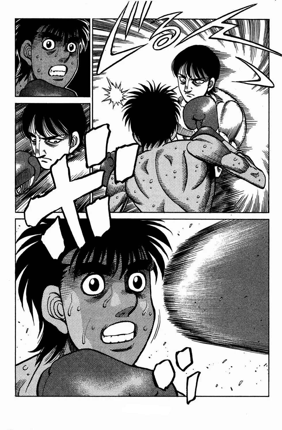 Chapter 1034 - Page 11