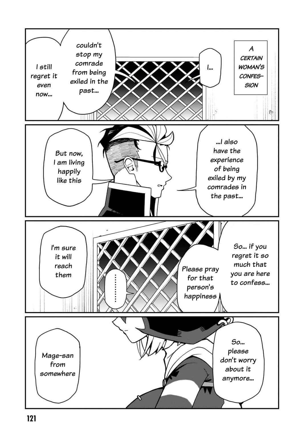 Chapter 15 - Page 12