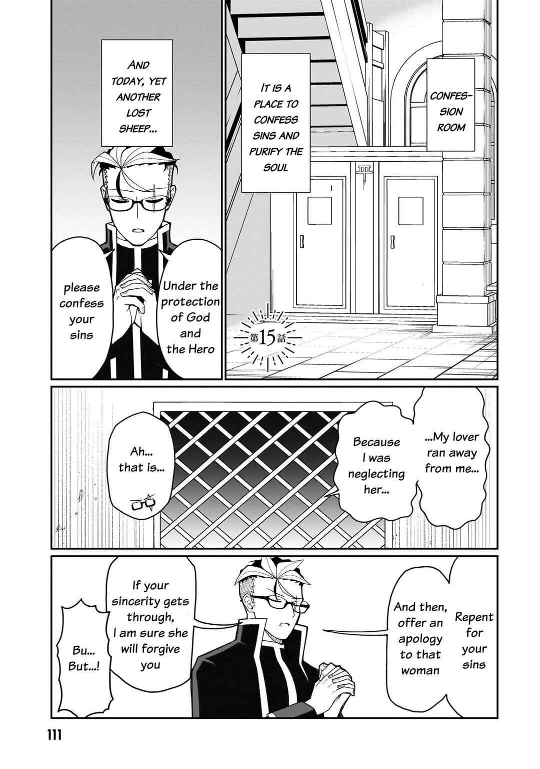 Chapter 15 - Page 2